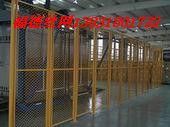 供应防护网 建筑用网 外墙保温网格布_建筑建材_世界工厂网中国产品信息库